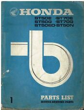 HONDA ST50 (E G ED N) & ST70 (E G) MONKEY BIKE ORIG 1970 FACTORY PARTS CATALOGUE