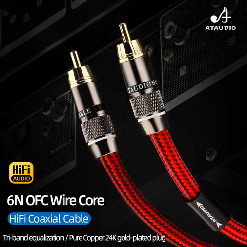 75ω hifi digital coaxial - 75Ω,