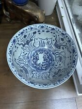 Chinese Blue And White Extra