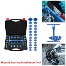 Bicycle Bearing Press Set Bike