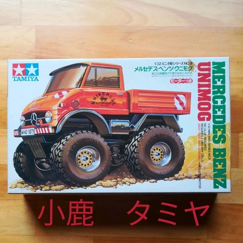 Tamiya mercedes benz unimog - mercedes-benz,