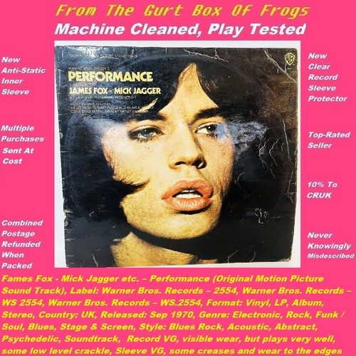 1970 vinyl s machine - -,