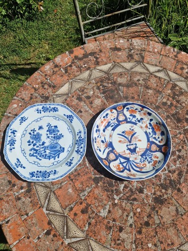 Antique chinese qianlong - 2,