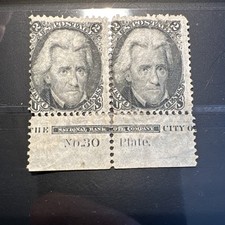 US Scott #73 - MNH, OG Plate