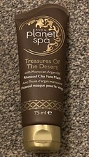 1 X Avon Planet Spa Treasures Of The Desert  Moroccan Argan Oil Clay Face Mask