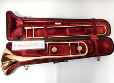 YAMAHA YSL-3530R Trombone Gold