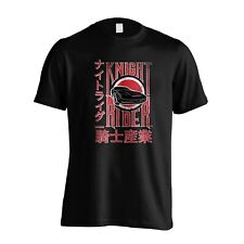Mens KNIGHT RIDER KITT T-Shirt Top Size M L XL RETRO 80S TV SERIES