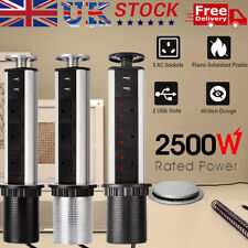 Pull Pop Up 3 Socket 2 USB