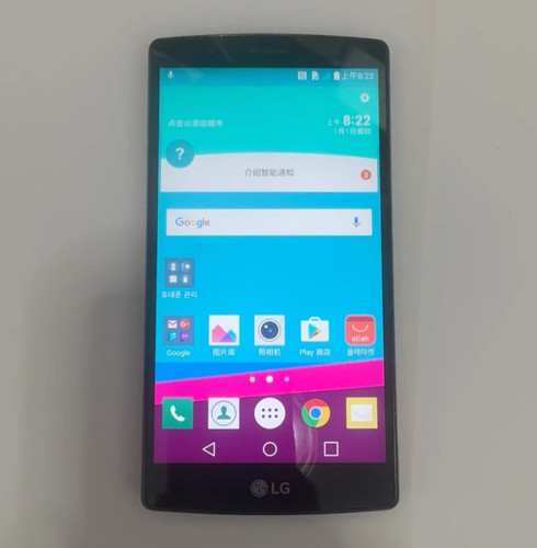 Vs986 32gb phone - g4,
