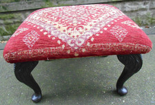 VINTAGE UPHOLSTERED FOOTSTOOL