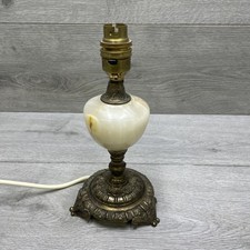 Vintage Metal Alabaster Marble