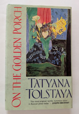 ON THE GOLDEN PORCH  Tatyana