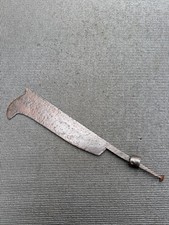 VINTAGE BILLHOOK.