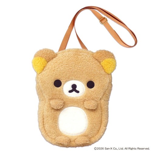 Rilakkuma plush toy pochette - rilakkuma,