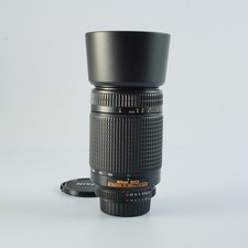 EXCELLENT Nikon AF NIKKOR 70-300mm F/4-5.6 D ED Zoom Lens