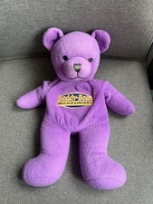 Beddy bear Microwaveable Beddy Bear Teddy Plush Toy