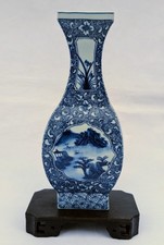 Vintage Qing Style Chinese