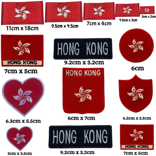 Hong kong national flag - national, patch