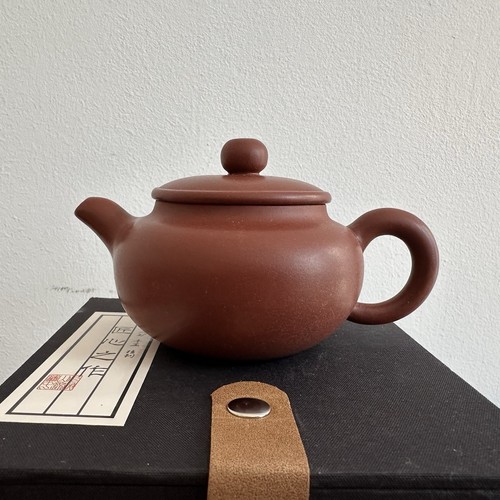 Mini archaic style zisha - mini,