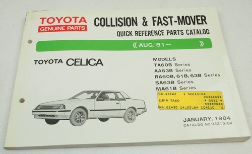 Toyota celica parts catalog - toyota,