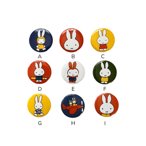 Miffy button badge - button,