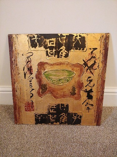 Chinese wall art featuring - art,,