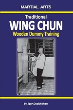 Traditional Wing Chun - Wooden