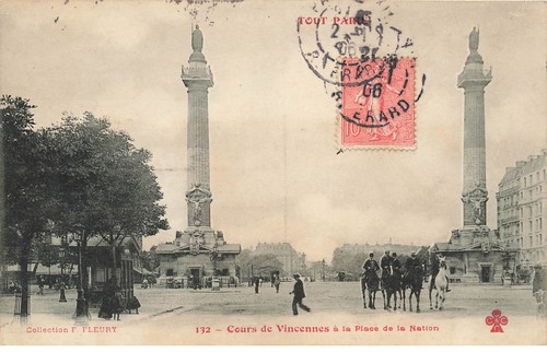 Paris 22922 cours - paris, #22922