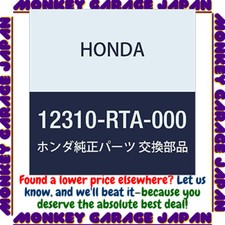 HONDA  Genuine parts cover comp. Cylinder Hetsued Step Wagon Part No. 12