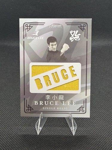 2025 bruce lee 85th - 2025,