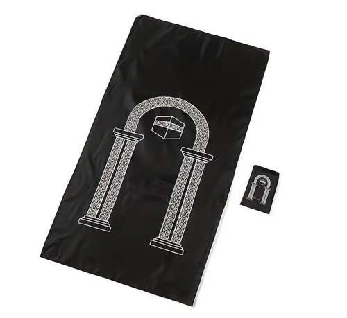 Portable islamic prayer rug - portable,