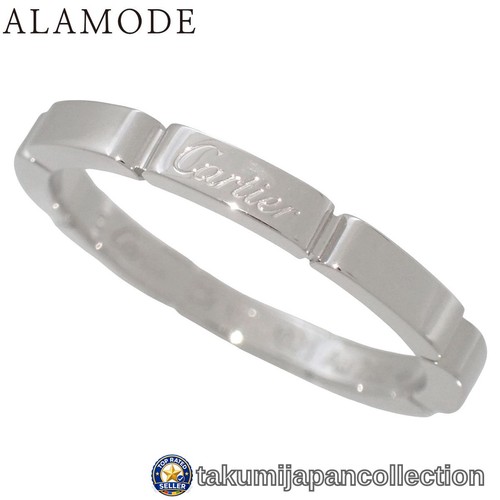 Cartier maillon panthere k18wg - cartier,