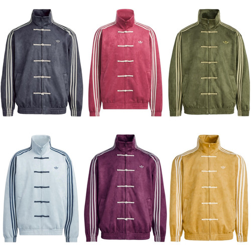 Adidas originals ctt china - originals, 3.1