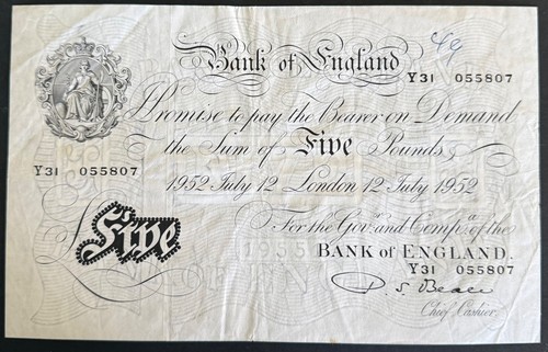 Bank england white - england*, **white