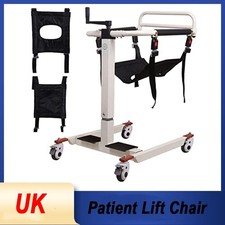 Patient Lift Transfer Chair Home Use Disabled Lift Wheelchairs Mobility Hoist
