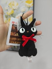 Kiki's Delivery Service JiJi