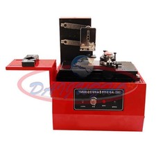 ONE Electric Pad Printer