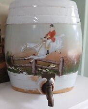 A Large Vintage Drinks Barrel - Home Bar or Games Room Decoration Piece Only.