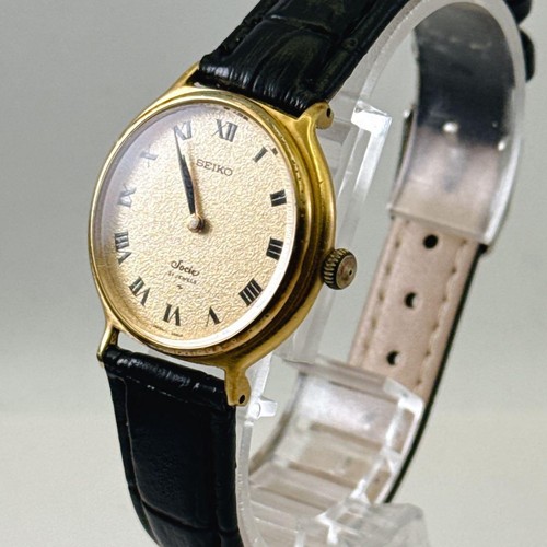 Seiko socié - seiko,