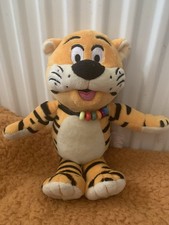 Haven Holidays Rory The Tiger