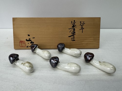 Y10811 okimono seto ware - y10811,