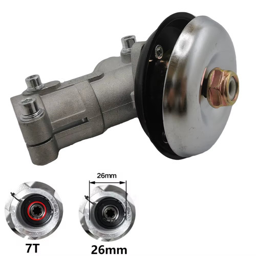 28mm strimmer gear - 26/28mm, 7/9t
