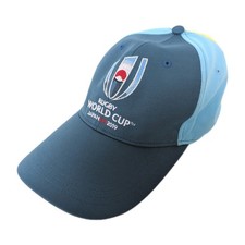 Rugby World Cup 2019 Japan Cap