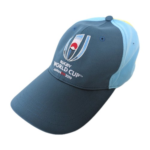 Rugby world cup 2019 japan - cup,