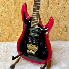 Aria Pro II MA-650 Electric