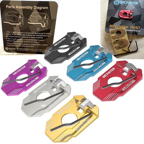 Bicaster magnetic arrow - bicaster,