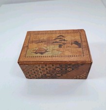 Vintage Japanese Himitsu-Bako