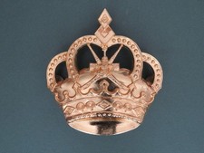 Sultan of Oman Presidential