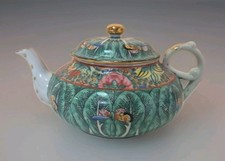 Chinese Export Cabbage Leaf