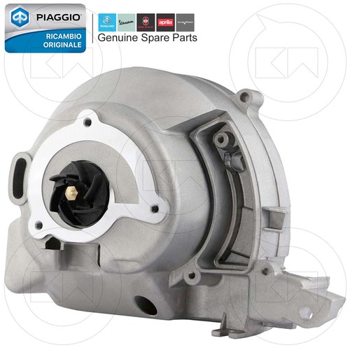 Flywheel cover 8482585 - flywheel,